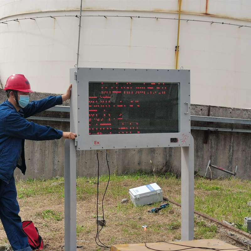 防爆气象站在河南某企业完成安装